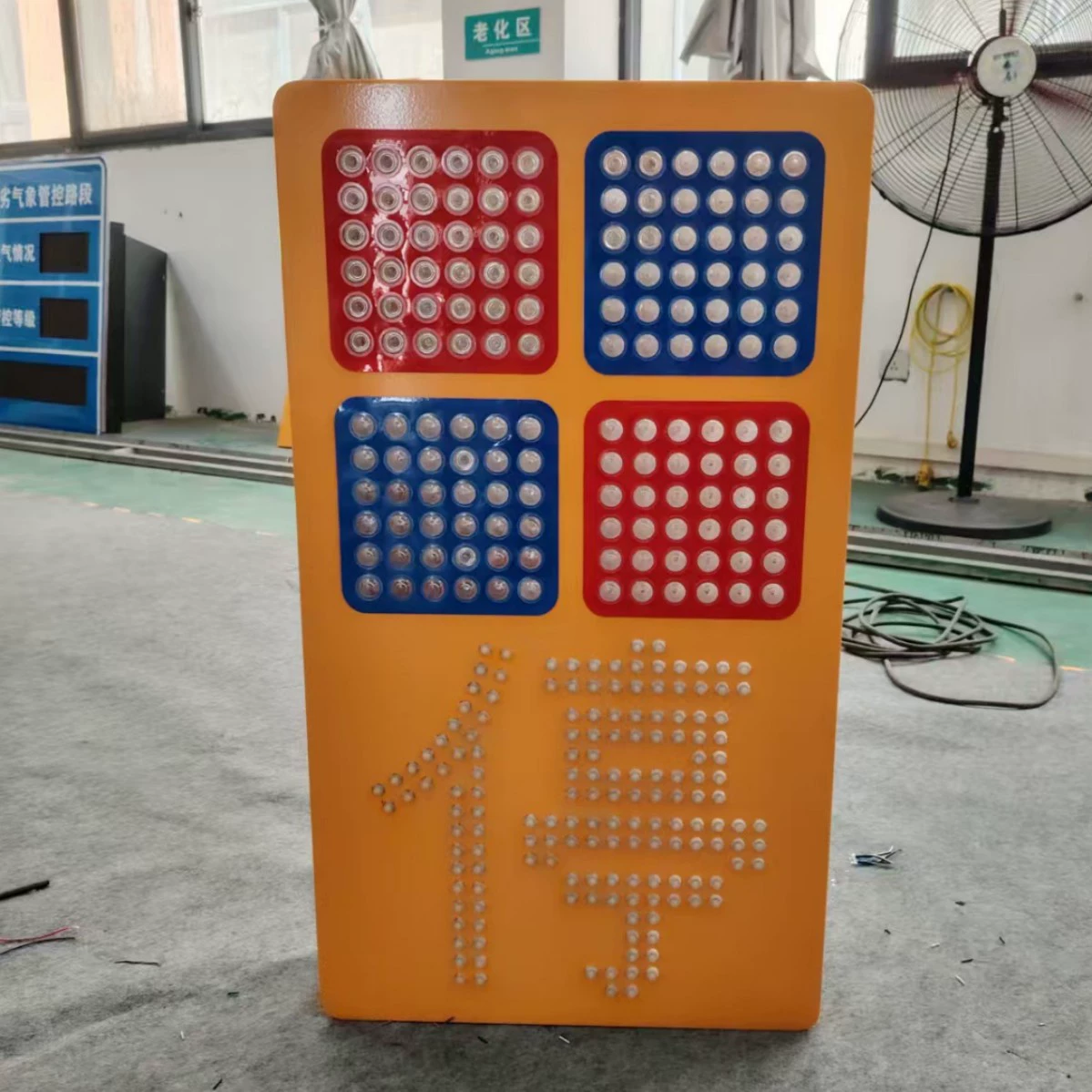 Предупреждающий знак безопасности при аварии на тоннеле-мосте, солнечный световой знак, знак остановки, беспроводная связь