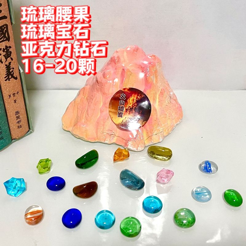 子供用考古学発掘おもちゃ 宝石発掘ブラインドボックス 探検石膏宝探しおもちゃ 恐竜化石卸売|undefined