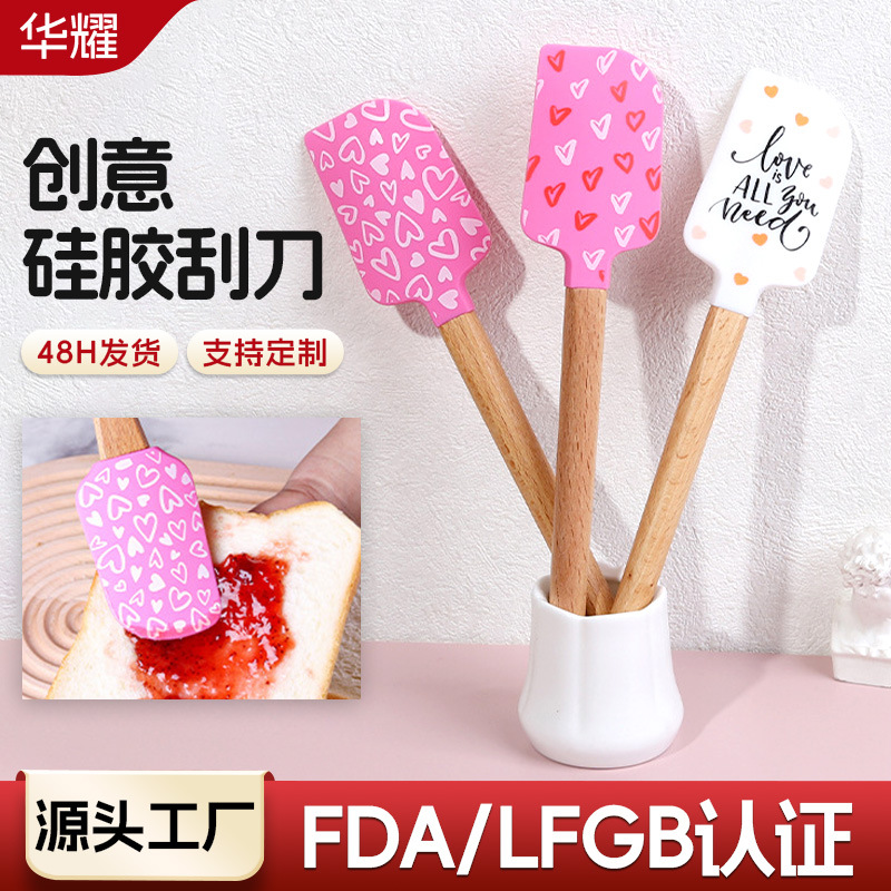 跨境亚马逊情人节硅胶抹刀 烘焙硅胶奶油刮刀印刷图案硅胶刮刀