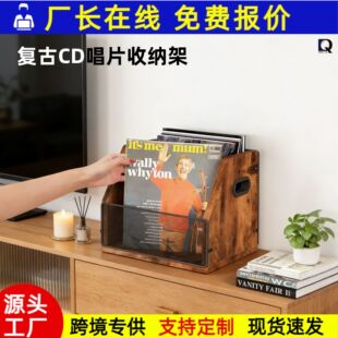 ľ�|�͹ź��z��Ƭ�ռ{�м��Ô[̨ʽCD�惦�����s־�ռ{�䳪Ƭ����