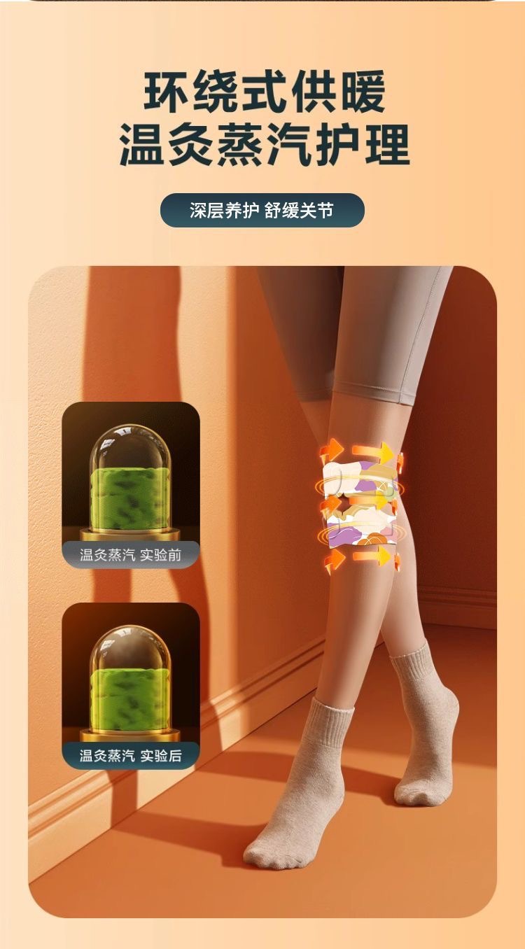 Warm Knee Steam Heat Patch Moxa Self Heating Knee Wrap for Winter Joint Care in use