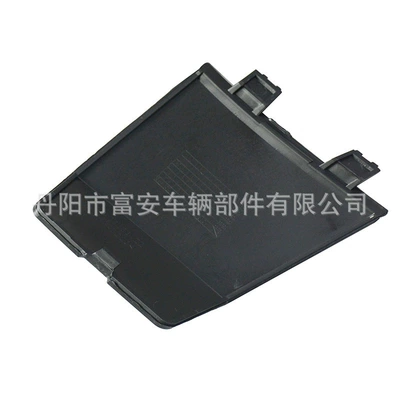 Bumper Tow Cover – Bumper