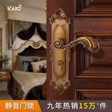 ��KABO�T�i�҃����ҚWʽ�T�i�o�����ìF�����s��ľ���T�i�����b