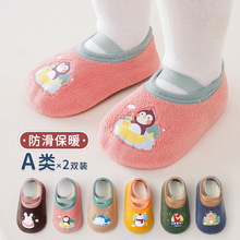 �냺�ذ�Ь�Ӻ��ﶬ�����҃ȷ��������W��Ь������ܛ�׃�ͯЬ��a