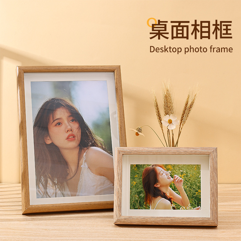 Hollow Photo Frame Custom Specimen Frame Three-Dimensional Cut Out Table 67inch 8inch Wooden Decorative Picture Frame Ornaments Wholesale