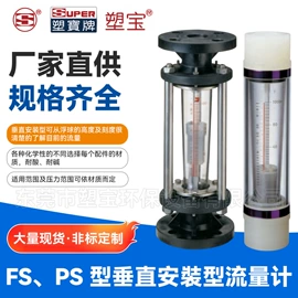 离心泵;自吸泵;过滤器