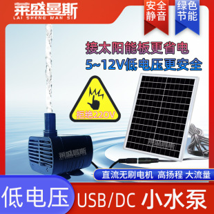 ̫����~���^�Vѭ�hˮ�ü�ɽ��ˮ��Ȫ��΢С�ͳ�ˮ��ˮ��