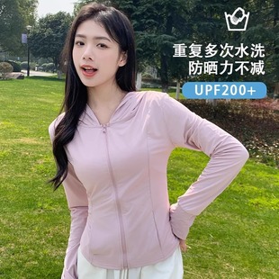 Summer 2025 New Breathable Anti-Uv Short Jacket Slim Fit Sun Protection Women's Waist-Slimming Yoga Jacket with Hood