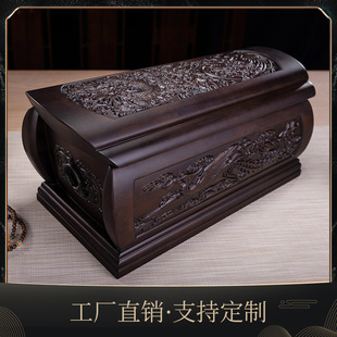 �ײĉ۲Č�ľ����̴ľ����w������ۺ���Ůͨ��С�ǻҺа�ľ