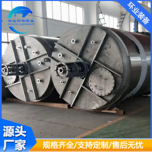 �������跴���� �߉�늼ӟ᲻�P����s�� �l��Һ�ữ�����a�ӹ�