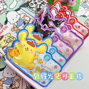 ��ͨ��ʳ�SC��֭ܛ��6���Y���bKT؈�����ײ�����qq�ǃ�ͯ�����նY