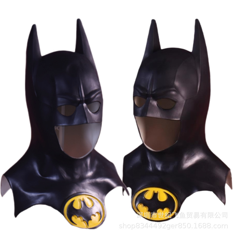 Máscara de Halloween Batman Cosplay traje del anime Marvel película personaje vestir ropa fábrica al por mayor