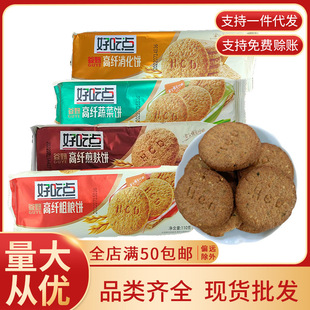 �ó��c���w�ּZ��߲���������ɲ��c�ó��c���ʳ���l