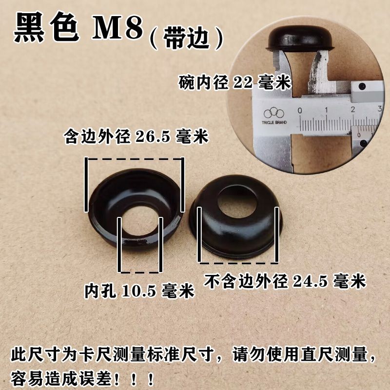 O1CN01p8rBqH1YJuT38qkfS_!!6509