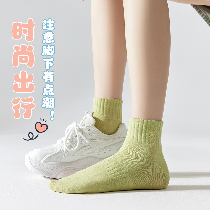 Zhuji calcetines primavera y otoño calcetines de mujer dopamina marea calcetines cortos al por mayor de corte bajo barco Calcetines chicas Zhuji calcetines hombres