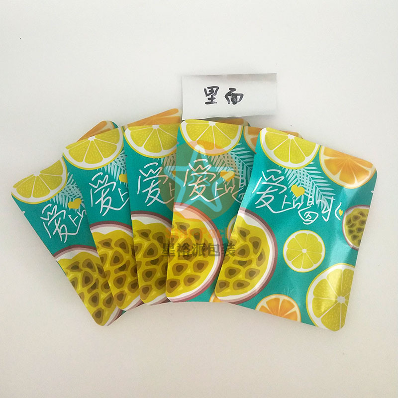 精美数码彩印小批量冻干柠檬片包装袋 防潮避光镀铝小泡茶叶铝袋