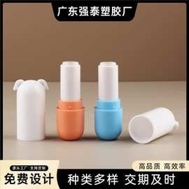 圆形唇膏管口红管厂家唇彩瓶橙蓝色空管唇彩管化妆品包材口红包材
