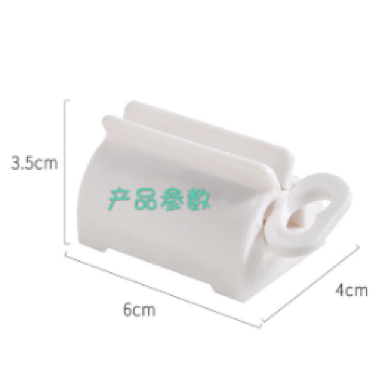 Support presse-échantillons pour nettoyant visage et dentifrice, outil créatif, presse manuelle à clip._voghion.com