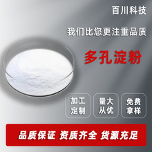 ��׵��� ΢�׵��� ����׃�Ե���  ���׵��� ������ ������ˮ