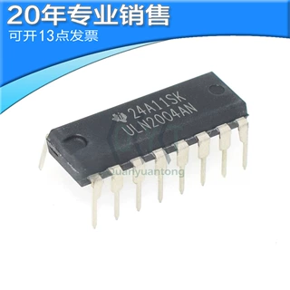 全新 ULN2004AN DIP16 大电流驱动芯片 集成电路 直插 电子元器件