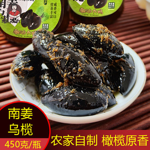 ���Ǵ� �Ͻ�����Ǹɞ����r���s��С�����������ϙ�450gƿ�b