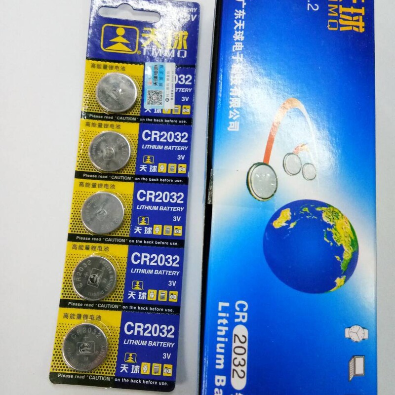 Tianqiu 2032 Battery CR2032 Button Battery Wholesale Computer Host Battery