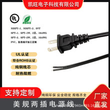 ���Sֱ����Ҏ�ɲ��Դ��UL�����J�C��ʽ16awg18awg��о�O�Բ��^��