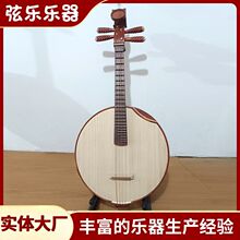 ����ľ����������ٻ�����Ƥ���S�����S�Ҍ�ľ��������L