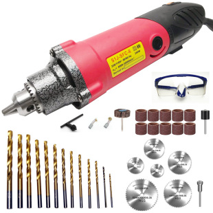 Cross-border 37PC variable speed electric grinding 240W multifunctional engraving machine 0.5-6.0MM electric drill grinding machine polishing tool