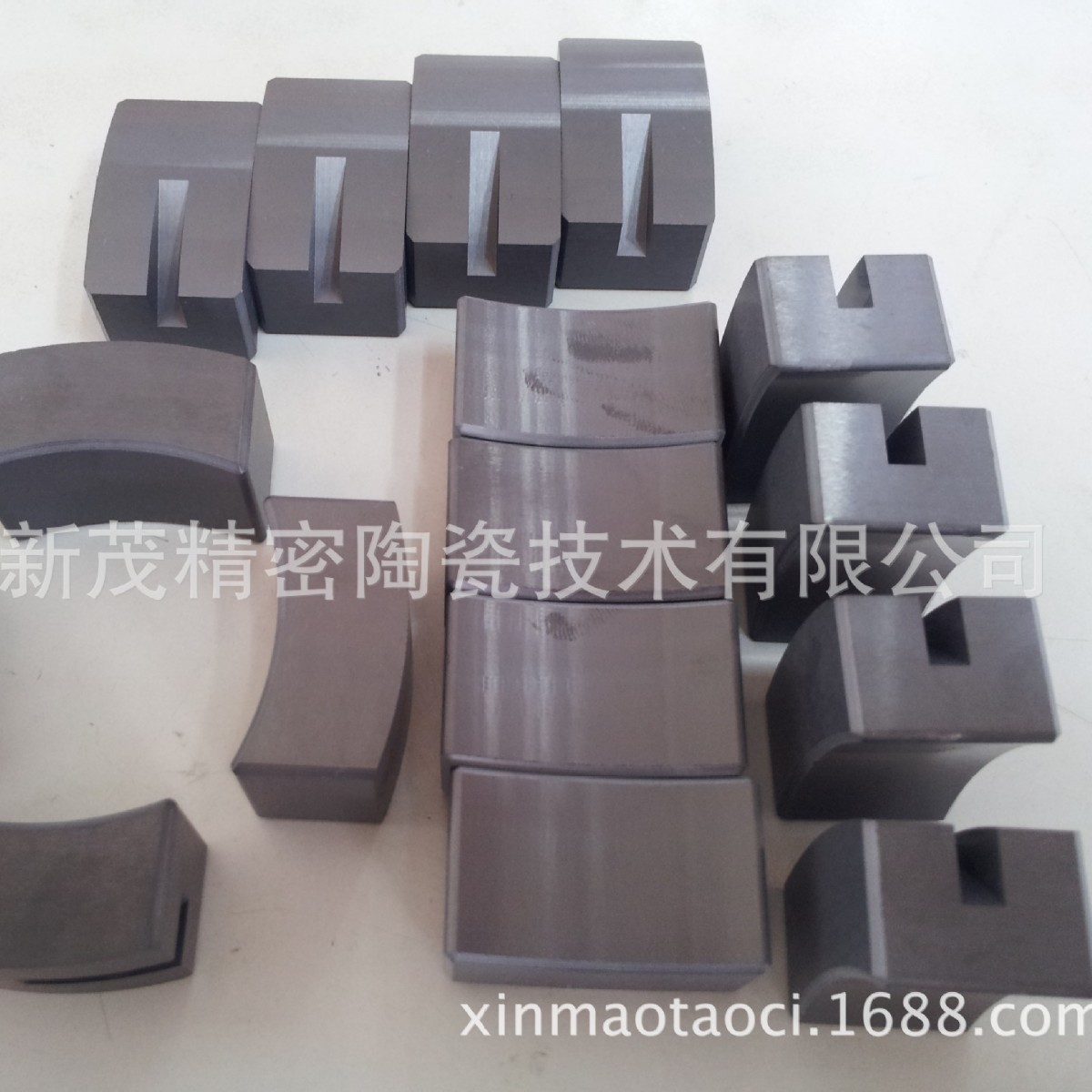 【制作加工】 氮化硅陶瓷 定位块焊 接夹具 无磁夹具 点焊夹具