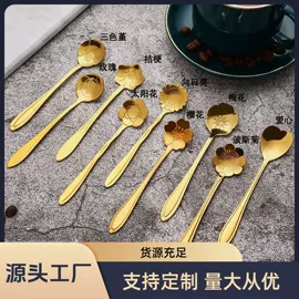 勺、调羹;西餐刀叉勺;刀叉勺套装