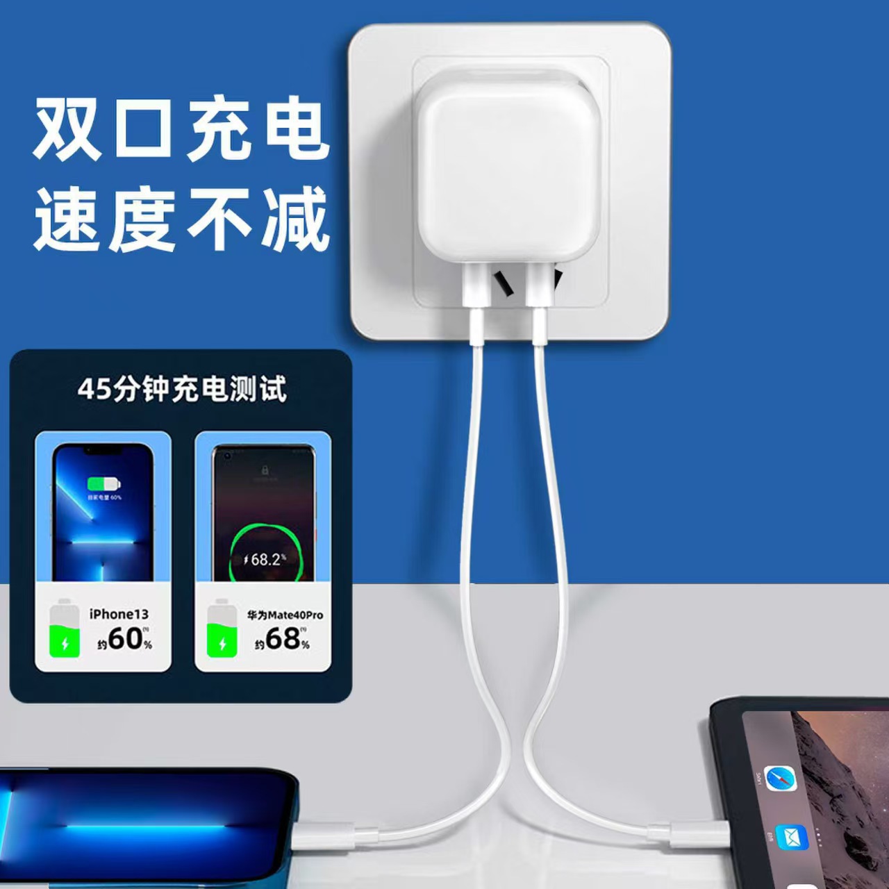 Cargador británico transfronterizo 35WA C Cabeza de carga rápida de doble puerto para teléfono Apple Android Cabeza de carga USB PD