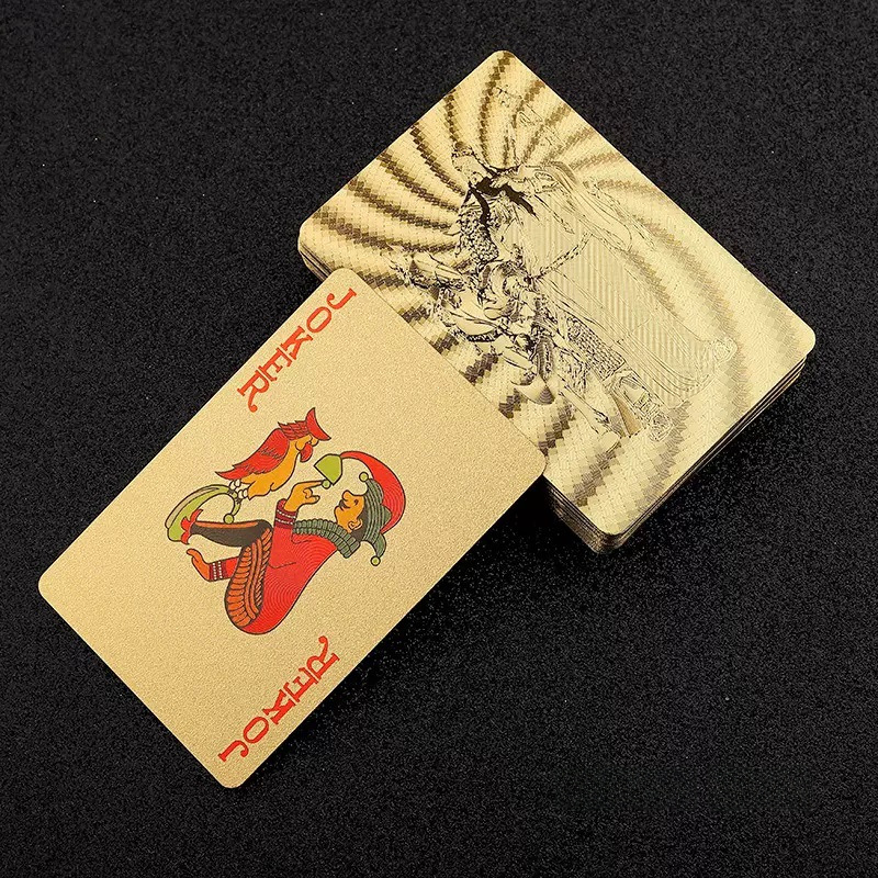 Golden Martial Arts God