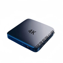 永久免费看机顶盒网络电视4K高清智能无线WiFi老人电视盒子播放器