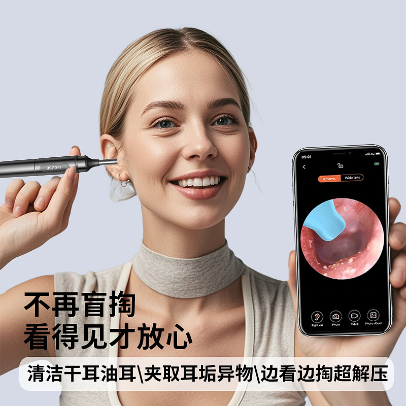 conectar el teléfono móvil pinzas visuales inalámbricas cucharas para niños adultos endoscopia universal ultra clara con lámpara cucharas para excavar oídos