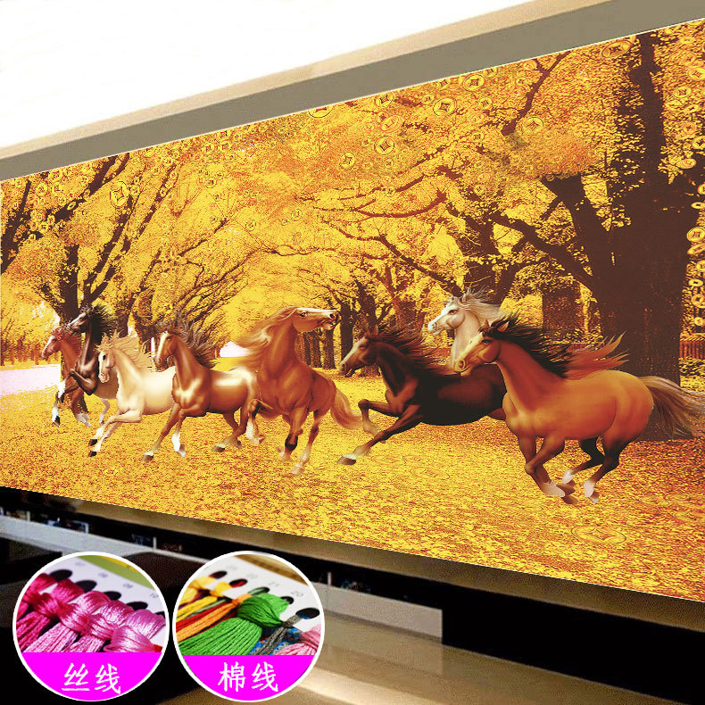 黄金满地十字绣2022新款马到成功八骏图线绣客厅手工自绣风景国画