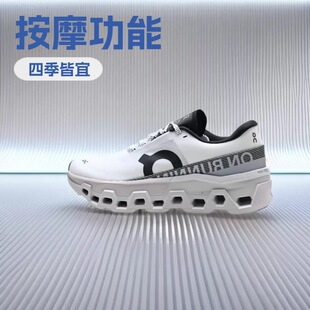 �羳 On���� Cloudmonster 2 �֫F 2�� �͎��\���ܲ���ŮЬ
