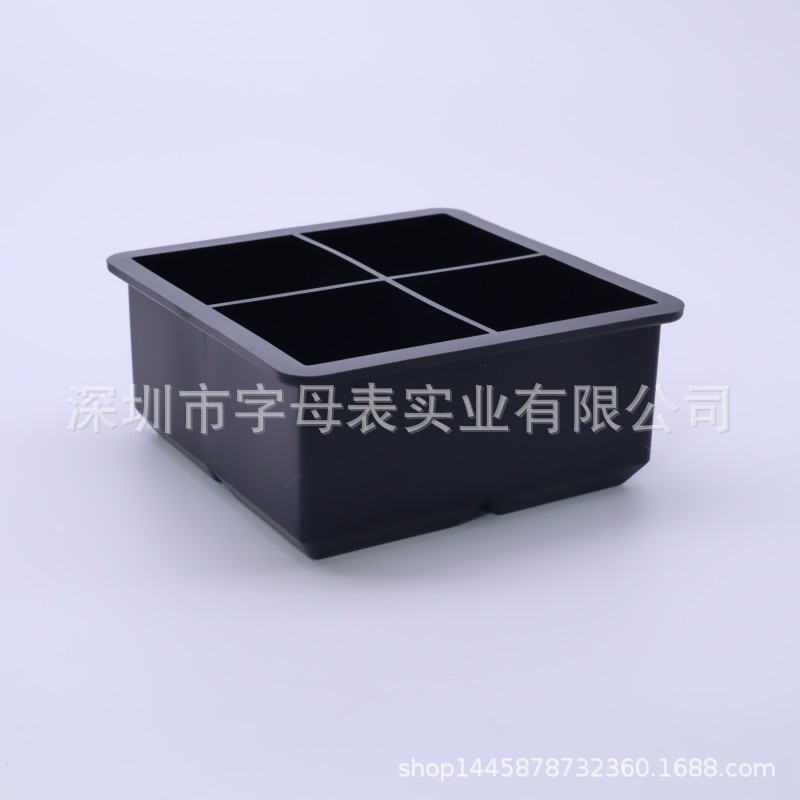 커버가 없는 정사각형 4개 검정색