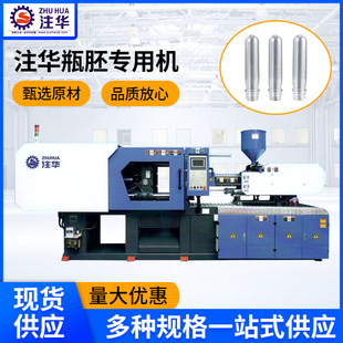 ע�ܙC�S�Ҷ���ƿ�ߌ��ÙCpetƿ��ȫ�Ԅ����Ϲ��܌���