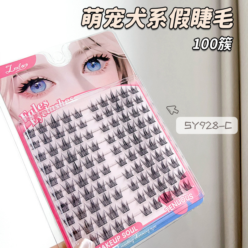 LMLTOP 怠惰な初心者部分つけまつげ SY928 キツネスタイルベビーカーブシングル部分セグメントまつげ卸売|undefined