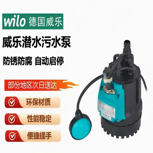 WILO������PD-A401EA_QCH001��ˮ������