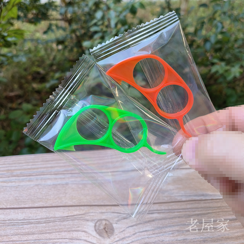 脐橙剥皮器开橙器剥橙器沃柑皇帝柑橘子去皮器石榴开果器削皮刀