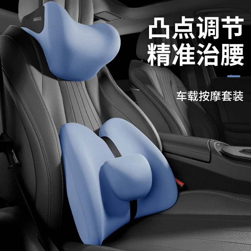 Автомобильная подушка для талии Подушка для талии Подушка для талии Подушка для талии Подушка для талии