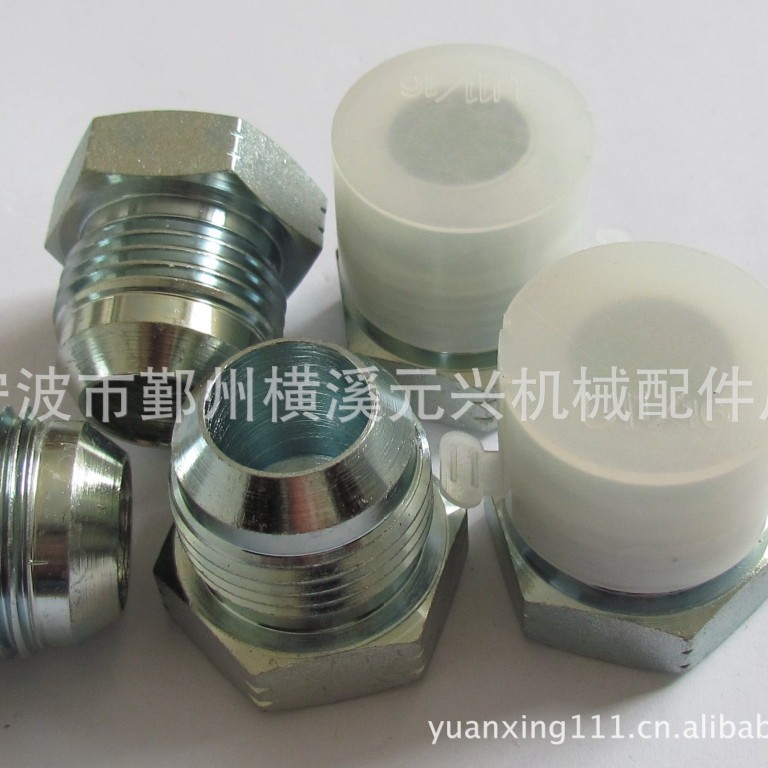 堵头YX螺纹紧固液压阀油缸泵掘进机碳钢45#1公母堵头客户推荐