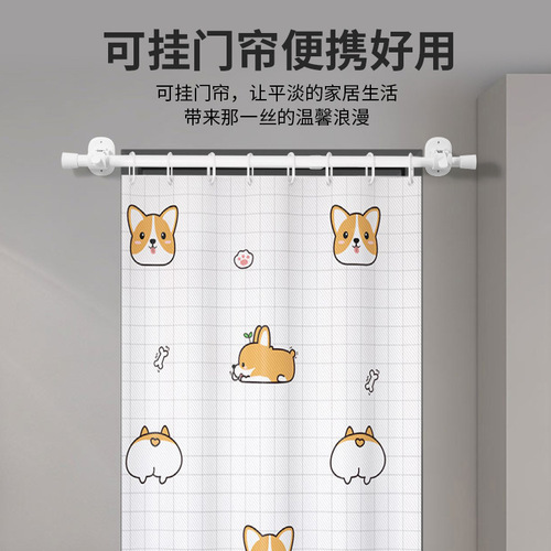 Large Japanese-style punch-free hanging rod clip telescopic rod hanger curtain rod Roman rod shower curtain rod claw hook clip bracket