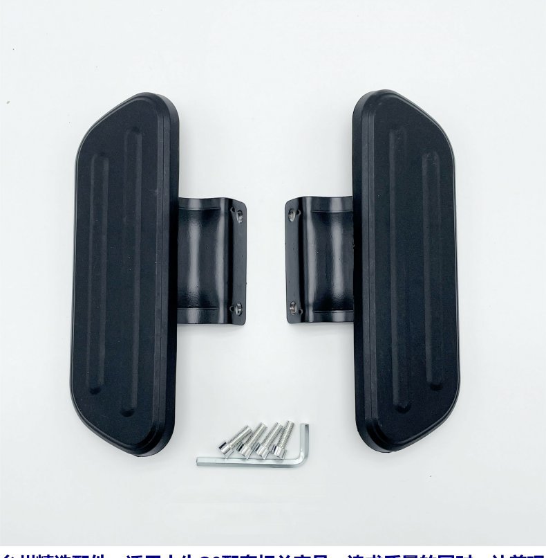 Suitable for Mavericks Electric Vehicle G100 Side Support G0/F0/C05070/B0 Tripod Single Support Pedal