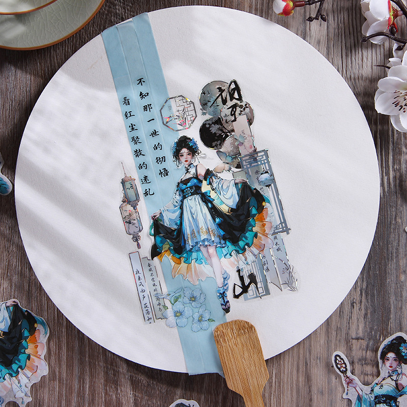 Cuya pluma Huashang pegatinas especiales de aceite di diario de mano pegatinas decorativas estilo nacional de trajes antiguos y pegatinas de papel