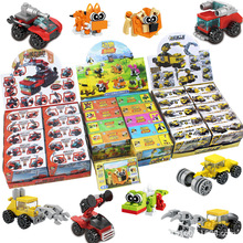 小铭星益智力拼搭男女孩玩具小盒颗粒小动物昆虫学生送礼4-14岁