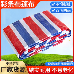 ��ˮ�ʗl�����lPE������������ɻ�������ϻ����w
