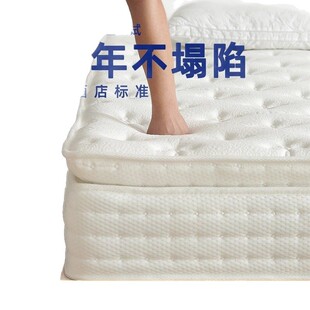 ���Ǽ��Ƶ�ϯ��˼�o�����|��ܛӛ�������z��������30cm�Ӻ�ô��|